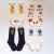 A Group of Four Pairs in Stock, 2022 Spring and Summer Miki Children's Boys and Girls Combed Cotton Stockings Thigh High Socks