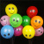Factory Direct Supply 12-Inch Thick Latex Color Single Version Smiley Balloon Festival Celebration Party Decorative Cloth Floor Push