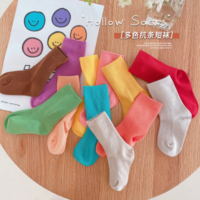 Spring and Summer Children Breathable Socks Candy Color Cotton Mid-Calf Length Socks Boys and Girls Baby Sports Solid Color Socks Tide Wz008