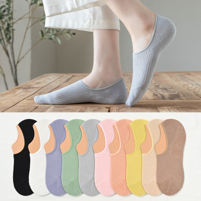 Summer Thin Socks Women's Boat Socks Pure Cotton Shallow Mouth Invisible Ladies' Short Non-Slip Tight Mesh Invisible Socks for Women