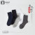 [Xinjiang Cotton] Cotton Socks Men's Mid-Calf Spring and Summer Pure Cotton Socks Men's Black Deodorant Cotton Stall Wholesale Market