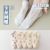 Socks Women's Socks Spring and Summer Thin Ins Popular Net Red Cute Japanese Style Low Cut White Women's Socks Low Top Socks