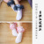 Children's Socks Fluffy Colorful Lace Children's Lace Socks Girls Cute Japanese Style Princess Tube Socks Dance Cotton Socks