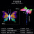 Children's Simulation Light-Emitting Butterfly Toy Stall Night Market Hot Sale Flash Handheld Butterfly Rods Promotional Gifts Wholesale
