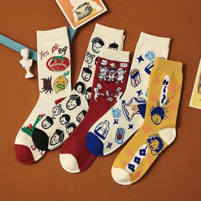 20 Spring and Summer Socks Tube Socks Trendy Japanese Brand Fun Cartoon Illustration Stockings Street Sesh Couple Trendy Socks