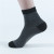 Men's Boxed Socks Wholesale Independent Packaging Spring and Autumn Adult Mid-Calf Supermarket Cotton Socks Casual Deodorant Cotton Sock