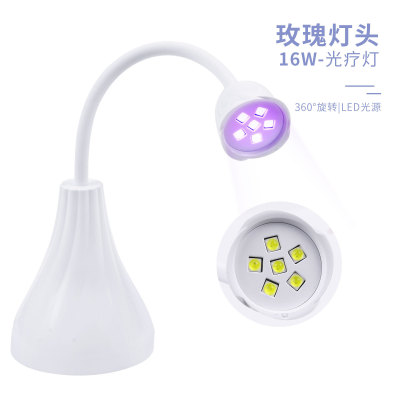 Cross-Border Japanese Nail Art Rose UV Lamp Portable USB Quick-Drying UV Polish Phototherapy Machine