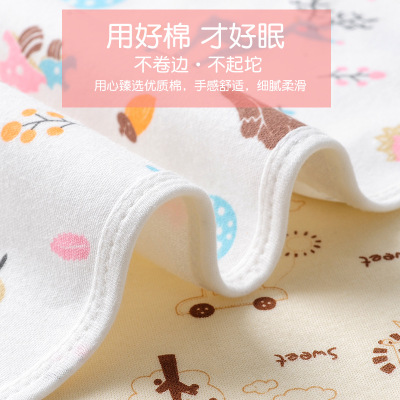 Yiwu Factory Three-Layer Cotton Baby Diaper Pad Washable Large Printed Children's Urine Pad in Stock Wholesale