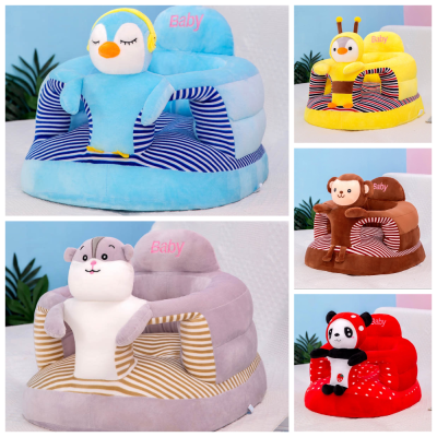 Baby Learning Seat Plush Toy Creative Cartoon Infant Early Education Sofa Stool Drop-Resistant Infant Dining Chair