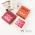 Cross-Border New Arrival Soap Flower Boxes of 9 Teachers' Day Mother's Day Valentine's Day Rose Gift Bath Handmade Soap Flowers