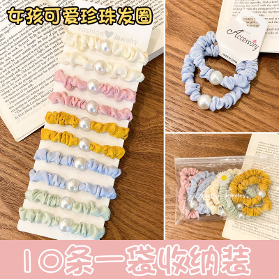 Head Rope Simple Korean Style 2022 Bun Small Intestine Hair Ring Pearl Sweet Cute Girl Hair Ties/Hair Bands