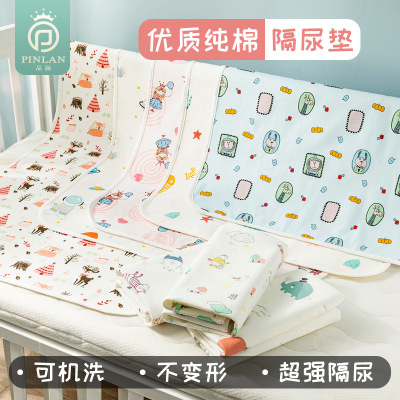 Pinlan Pure Cotton Baby Diaper Pad Waterproof Breathable Oversized Newborn Baby Leak-Proof Non-Slip Menstrual Sanitary Napkin