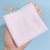 San Di Skin-Friendly Cotton Pads Paper Disposable Extractable Face Towel Cleaning Towel Thickened Face Wiping Towel Beauty Towel 65 Drawers
