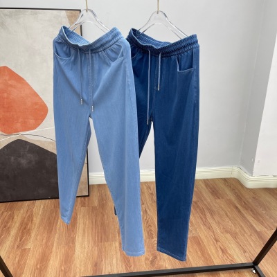 [Tencel Cotton Jeans] Women's Summer Soft Ice Tencel Loose Casual Denim Dad Harem Wide-Leg Pants for Women