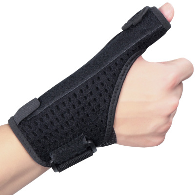 Athletic Wristguards Wrist Protector Steel Plate Fixed Removable Tenosynotis Thumb Protector Medical Auxiliary Protector
