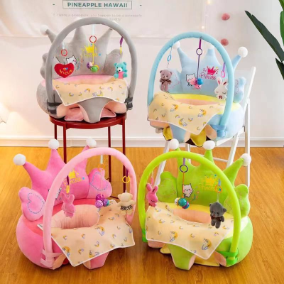 Support Head Protection Infant Dining Chair Toy Creative Cartoon Sofa Learning Seat Anti-Fall Foreign Trade Factory