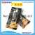 SoDak Repair Car Motorcycle Gear Box Exhaust Pipe High Temperature Resistance 1100 Degrees Anaerobic Glue Sealing Glue