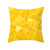 [Clothes] 2022 Popular Household Supplies Pineapple Leaf Yellow Pillow Cover Printed Nordic Style Cushion Cover
