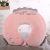 Embroidered with Letters Smile Neck Pillow Slow Rebound Memory Foam U-Shaped Pillow Office Student Nap Pillow Plush Toy