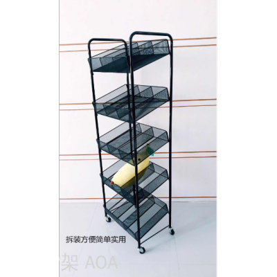 Storage Rack Detachable Supermarket Shelf Floor-Standing Rack Multi-Functional Storage Rack Multi-Layer Display Rack Movable Storage Rack