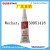 Gasket MakerSeal Car Sealant Silver Glue High Temperature Resistant Adhesive Car Engine Head Gasket No Undercoat Sealant