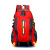 Outdoor Camping Hiking Backpack Hiking Waterproof Large Capacity Backpack Leisure Travel Exercise Backpack