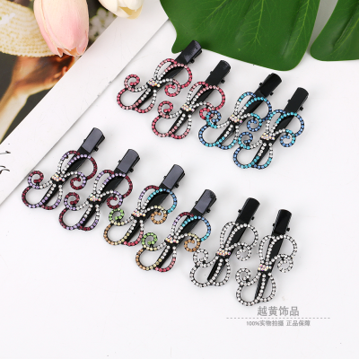 Barrettes Head Clip Bang Clip Bar Clip Side Clip Girl Clip Hairware Korean Ins Broken Hair Forehead Rhinestone Hairpin