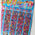 20 Pailyck Hanging Board, with Clothes, Cartoon Sticker, Often Sold, More Orders Returned