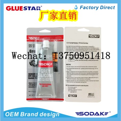 SoDak Glue High Temperature Resistant Metal Flange Gap Filling Anaerobic Flat Sealant