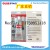 SoDak Car Sealant Silver Glue High Temperature Resistant Adhesive Car Engine Head Gasket No Undercoat Sealant