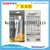 SoDak Sealing Glue Repair Automobile Motorcycle Engine Replacement Exhaust Pipe High Temperature Resistant Sealant