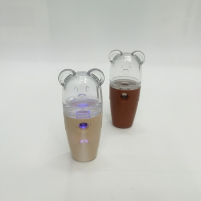 Nano Mist Sprayer Portable Facial Moisturizing and Hydrating Facial Vaporizer Beauty Instrument