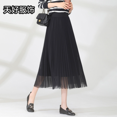 Tianhao Clothing Mesh Skirt for Women Summer 2022 New Spring  High Waist Pleated Skirt Mid-Length Draping Large Swing