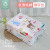 Pinlan Pure Cotton Baby Diaper Pad Waterproof Breathable Oversized Newborn Baby Leak-Proof Non-Slip Menstrual Sanitary Napkin