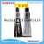 Brothers Good Sealing Glue Mechanical Water Pump Flat Waterproof Oil Resistant High Temperature Resistant Pad Free