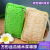 Loofah Sponge Cellulose Sponge Spong Mop Kitchen Cleaning Dish Brush Bowl Scouring Pad Rag Wood Pulp Sponge Dishcloth