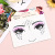 Factory Wholesale Face Eye Makeup Tears Diamond Sticker Stage Performance DIY Eye Makeup Diamond Stickers Small Jewelry Custom