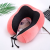 Factory Summer Neck Protection Special Memory Pillow Travel Convenient Cute Kitten Student Nap U-Shape Pillow Wholesale Ins Style