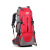 Hiking Backpack Outdoor Large Capacity Backpack Hiking Travel Exercise Bag Cross-Country Multifunctional Backpack