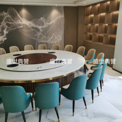 Hotel Solid Wood Electric Dining Table and Chair Mild Luxury Marble Electric Round Table Restaurant Luxury Dining Table