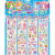 20 Pailyck Hanging Board, with Clothes, Cartoon Sticker, Often Sold, More Orders Returned