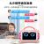 Smart Children's Early Learning Machine 7-Inch WiFi Voice Dialogue Baby Learning Machine Video Story Machine Educational Toys