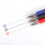 G-905 Bullet Gel Pen 0.5mm Suction Card Set Office Pen Signature Pen Student Brush Pen