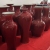 Lang Red Vase Craft Decorative Flower Vase Decoration Ceramic Crafts Vase Jingdezhen Floor Large Vase Decoration Bottle