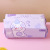 INS Style Cartoon Cotton Pads Paper 3D Pearl Pattern Wet and Dry Disposable Face Cloth Removable Cute Soft Skin Towel