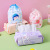 INS Style Cartoon Cotton Pads Paper 3D Pearl Pattern Wet and Dry Disposable Face Cloth Removable Cute Soft Skin Towel