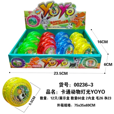 Yoyo Cartoon Light Yo-Yo Ball