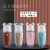 Nano Mist Sprayer Portable Facial Moisturizing and Hydrating Facial Vaporizer Beauty Instrument