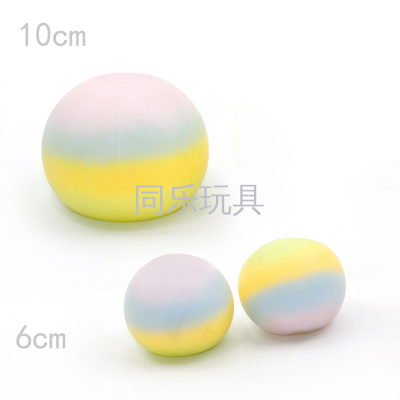 New soft bouncy rainbow flour ball Elastic tension soft rubber ball