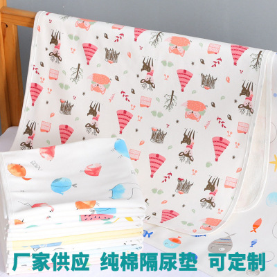 Infant Cotton Urine Pad Cartoon Printed Breathable Comfortable Stroller Children Mattress Washable Menstrual Sanitary Napkin